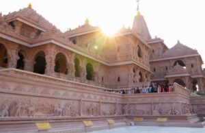 अयोध्या: श्रीराम जन्मभूमि ट्रस्ट की वेबसाइट से विशिष्ट दर्शन विकल्प हटा