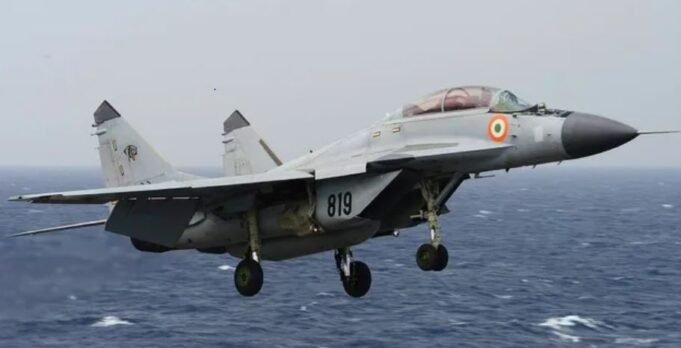 देश की ही प्राइवेट कंपनियां बनाएंगी MiG-29K फाइटर जेट्स के पुर्जे