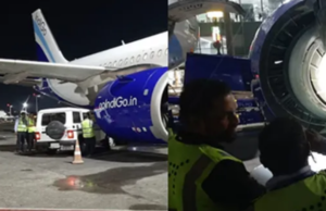 कोलकाता एयरपोर्ट पर इंडिगो विमान से टकराई कैटरिंग की गाड़ी