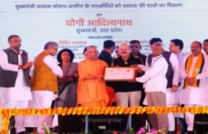 थारू और बांग्लादेश से विस्थापित परिवारों को मिला जमीन का मालिकाना हक