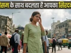 बदलता मौसम और प्रदूषण मिलकर ट्रिगर कर रहे हैं आपका माइग्रेन