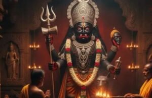 मासिक कालाष्टमी पर जरूर करें ये खास उपाय