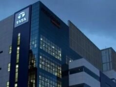 टाटा ग्रुप के इस स्टॉक ने फिर से रचा इतिहास! 16 महीने बाद एक दिन में इतनी बड़ी तेजी