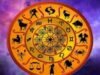 23 अप्रैल 2026 का राशिफल