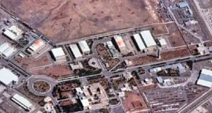 अमेरिका के लिए क्यों सिर दर्द बन रहा है ईरान का पिकैक्स माउंटेन?