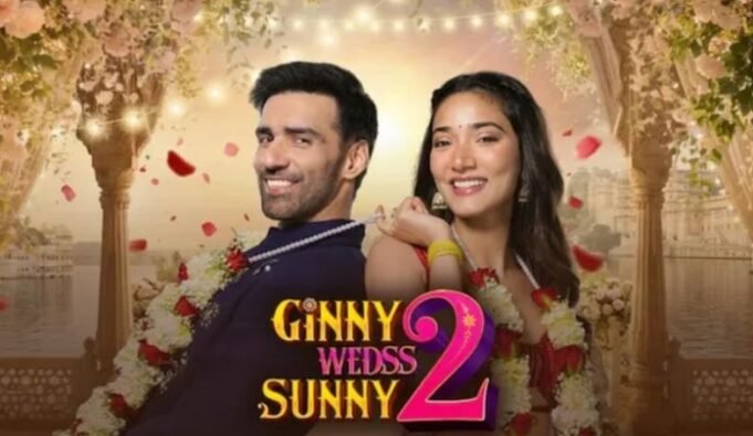 बॉक्स ऑफिस पर फूला Ginny Weds Sunny 2 का दम