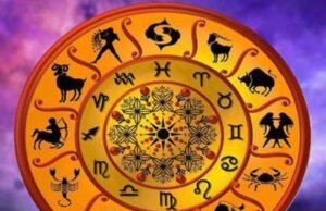 10 अप्रैल 2026 का राशिफल