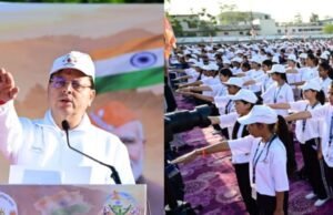 सीएम धामी ने रन फॉर अवेयरनेस रैली को दिखाई हरी झंडी