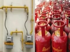 मार्च से अब तक 4.85 लाख से ज्यादा नए PNG कनेक्शन किए गए चालू