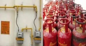 मार्च से अब तक 4.85 लाख से ज्यादा नए PNG कनेक्शन किए गए चालू