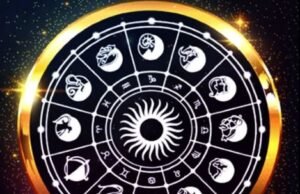 13 अप्रैल 2026 का राशिफल