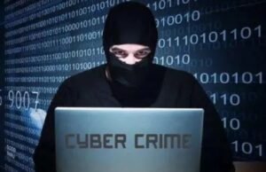 श्रीलंका के वित्त मंत्रालय का सिस्टम हैक, हैकरों ने उड़ाए 25 लाख डॉलर