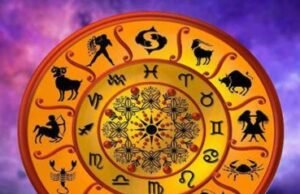 27 अप्रैल 2026 का राशिफल