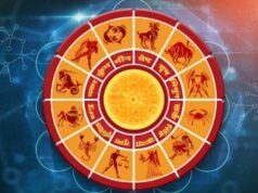 28 अप्रैल 2026 का राशिफल