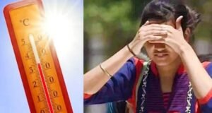 छत्तीसगढ़ में अगले तीन दिन हीटवेव का खतरा, अलर्ट जारी