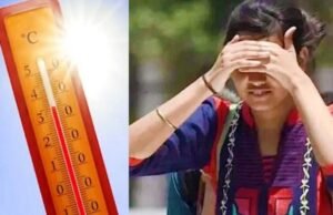 छत्तीसगढ़ में अगले तीन दिन हीटवेव का खतरा, अलर्ट जारी