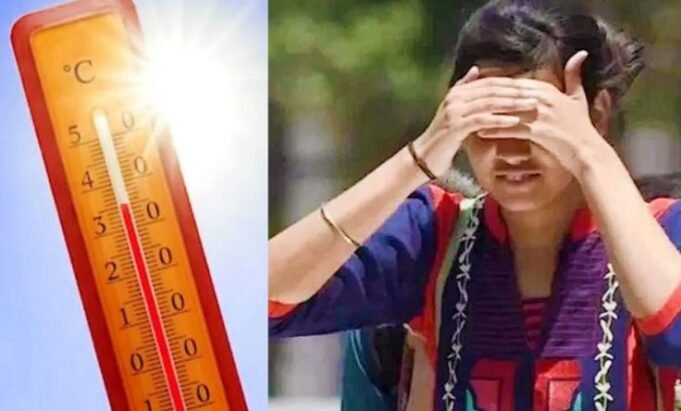 छत्तीसगढ़ में अगले तीन दिन हीटवेव का खतरा, अलर्ट जारी