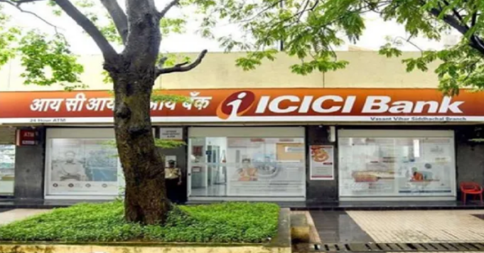 ICICI बैंक को लगा 23 करोड़ का चूना! नकली सोना रखकर लिया गोल्ड लोन