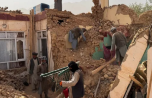 अफगानिस्तान में भूकंप से आठ लोगों की मौत