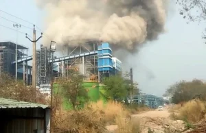 वेदांता पावर प्लांट हादसे की जांच के आदेश, 30 दिनों में रिपोर्ट देगी कमेटी