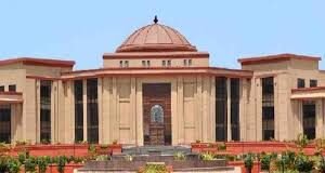 मध्य प्रदेश, छत्तीसगढ़, राजस्थान समेत 8 हाईकोर्ट को मिले नए चीफ जस्टिस