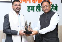 Photo of छत्तीसगढ़ में AI आधारित शिक्षा की शुरुआत, रायपुर से “AI सक्षम शिक्षा अभियान” लॉन्च