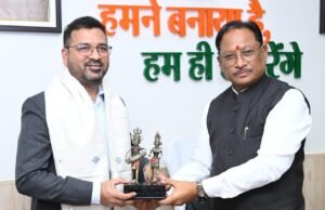 छत्तीसगढ़ में AI आधारित शिक्षा की शुरुआत, रायपुर से “AI सक्षम शिक्षा अभियान” लॉन्च