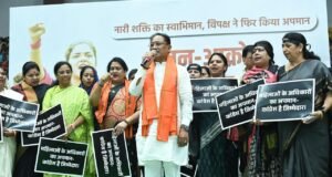 छत्तीसगढ़ में विधानसभा का विशेष सत्र बुलाकर लाया जाएगा निंदा प्रस्ताव- साय