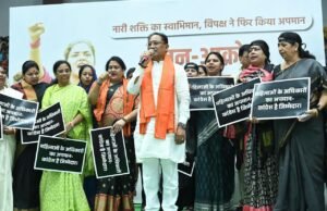 छत्तीसगढ़ में विधानसभा का विशेष सत्र बुलाकर लाया जाएगा निंदा प्रस्ताव- साय