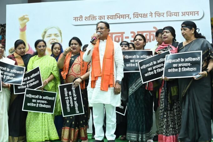 छत्तीसगढ़ में विधानसभा का विशेष सत्र बुलाकर लाया जाएगा निंदा प्रस्ताव- साय