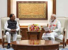 बस्तर 2.0 :सशस्त्र माओवादियों के खात्मे के बाद विकास का रोड मैप