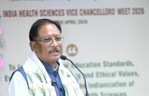 स्वास्थ्य नवाचार से बदलेगी चिकित्सा व्यवस्था की दिशा- साय