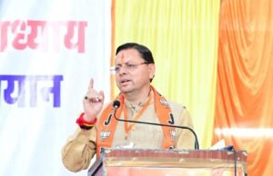 धामी सरकार ने किया दायित्वों का बंटवारा