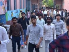 यूपी: लगातार तीन दिन चलने वाली होमगार्ड भर्ती परीक्षा आज से, 25 लाख अभ्यर्थी लेंगे हिस्सा