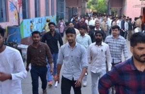 यूपी: लगातार तीन दिन चलने वाली होमगार्ड भर्ती परीक्षा आज से, 25 लाख अभ्यर्थी लेंगे हिस्सा