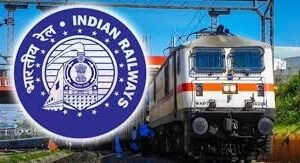 गोंदिया–रक्सौल–गोंदिया के मध्य चलेगी साप्ताहिक ग्रीष्मकालीन स्पेशल ट्रेन