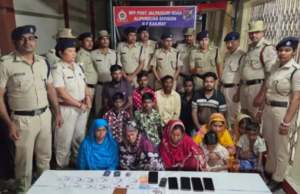 बंगाल में नकली आधार कार्ड के साथ 14 बांग्लादेशी गिरफ्तार