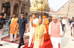 सीएम योगी ने बाबा विश्वनाथ और बाबा कालभैरव के किए दर्शन