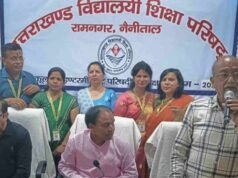 UK Board Result: परिणाम घोषित,10वीं का परीक्षाफल इस साल 92.10%