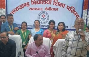 UK Board Result: परिणाम घोषित,10वीं का परीक्षाफल इस साल 92.10%