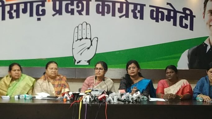 कांग्रेस सांसद का महिला आरक्षण पर भाजपा पर भ्रम फैलाने का आरोप