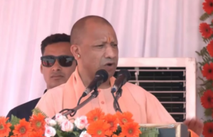 उत्तर प्रदेश: अब छोटे और पिछड़े जिलों में खुलेंगे बड़े औद्योगिक केंद्र