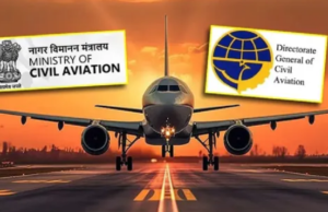 फ्लाइट में 60% सीटें मुफ्त देने के फैसले पर सरकार ने लगाई रोक