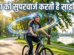 फिटनेस ही नहीं, दिमागी क्षमता भी बढ़ाती है साइकिलिंग