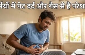 पानी की कमी से गर्मियों में बढ़ सकती है पेट की गर्मी और गैस!