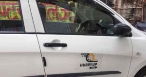 छोटे शहरों के सफर को आसान और सुलभ बना रहा HurryUp Cabs