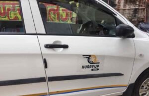 छोटे शहरों के सफर को आसान और सुलभ बना रहा HurryUp Cabs
