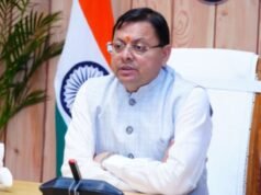 सीएम धामी ने कहा-ऊर्जा संसाधनों की बचत हम सभी का सामूहिक उत्तरदायित्व