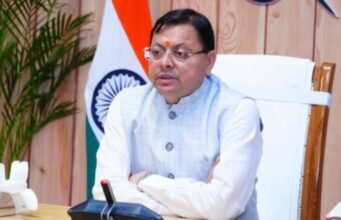 सीएम धामी ने कहा-ऊर्जा संसाधनों की बचत हम सभी का सामूहिक उत्तरदायित्व
