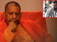 प्रतीक यादव के निधन पर सीएम योगी ने जताया दुख…
